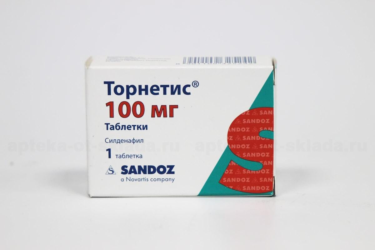 Торнетис тб 100 мг N 1