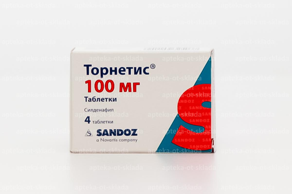 Торнетис тб 100 мг N 4