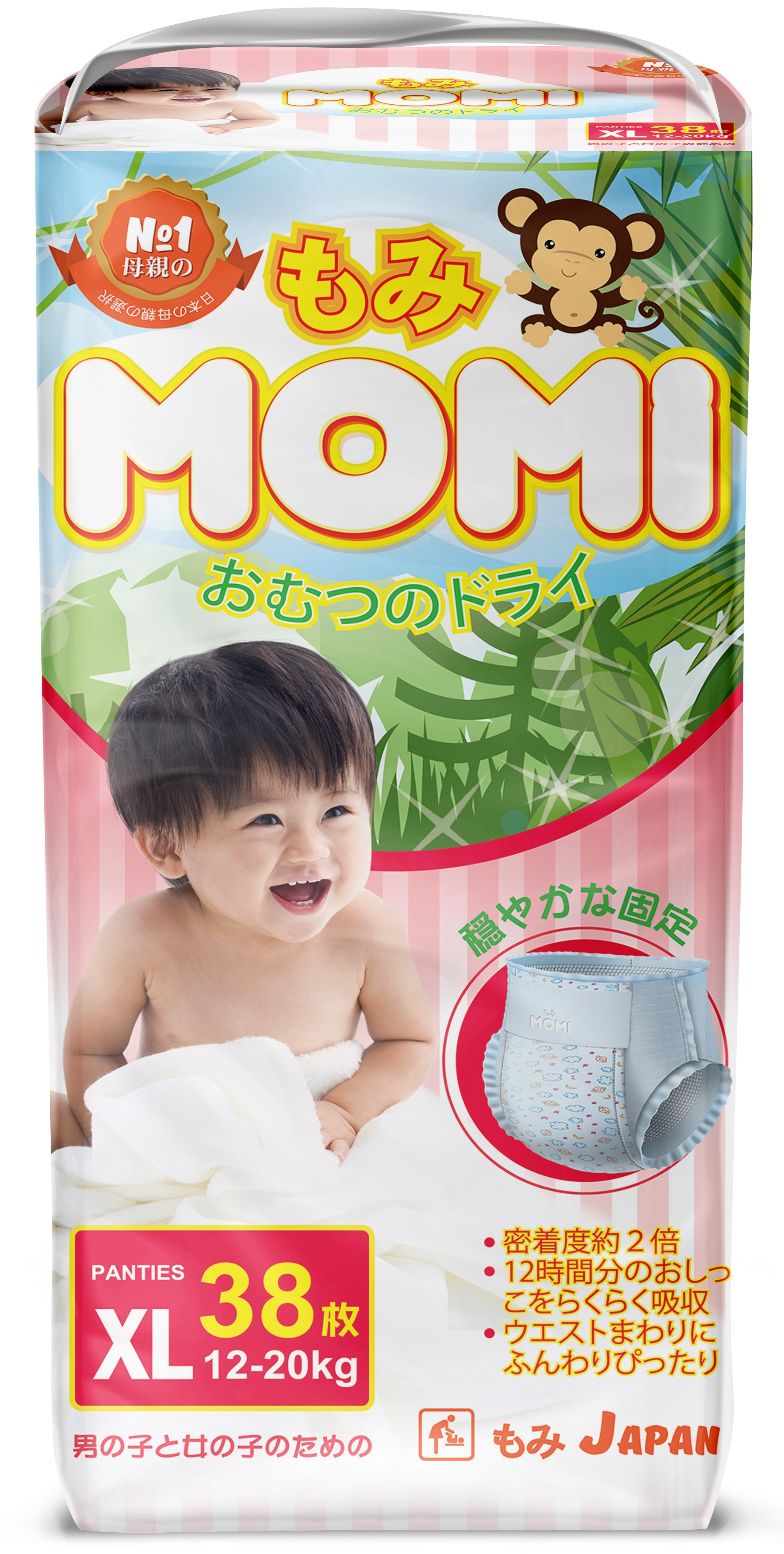 Японские подгузники-трусики Momi Premium р.L 9-14кг N 44