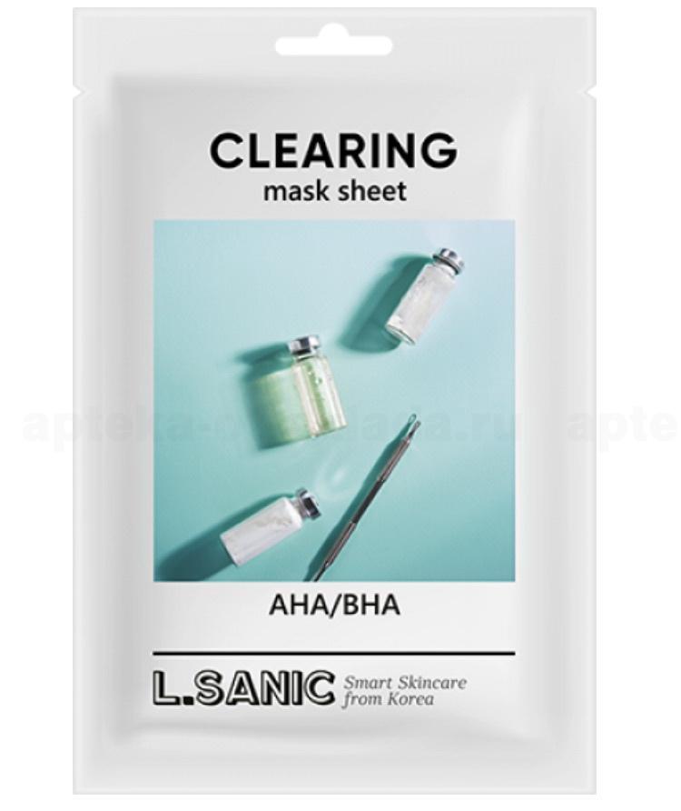 L.Sanic Тканевая маска с AHA/BHA кислотами для очищения порошок 25мл