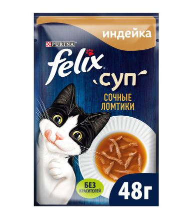 Корм для кошек Felix soup суп 48 г пауч индейка
