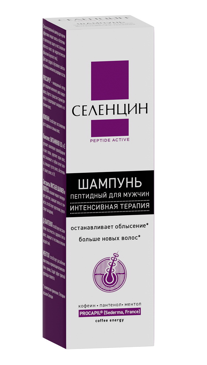 Селенцин Peptide Active шампунь пептидный для мужчин Интенсивная терапия 200мл