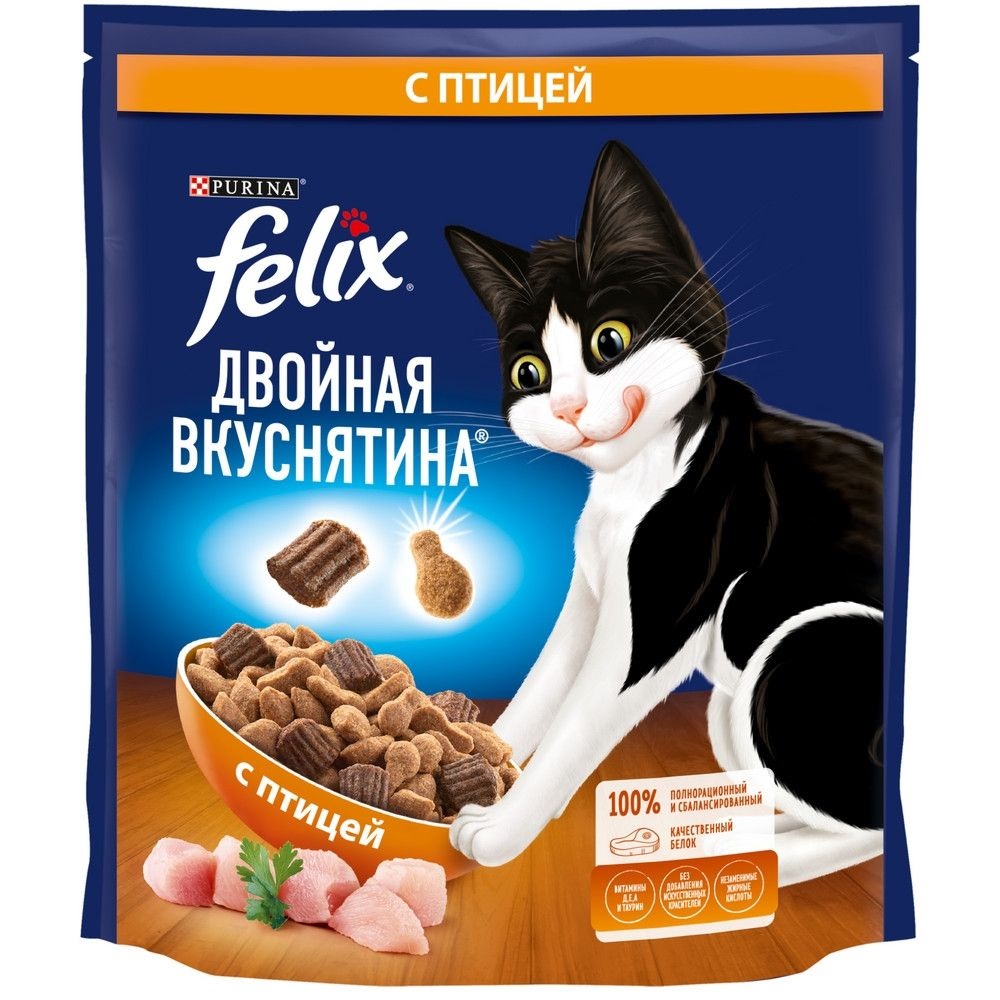 Корм для кошек Felix двойная вкуснятина 600 г птица