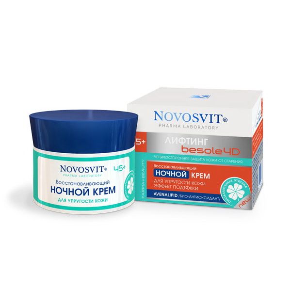 Novosvit ночной крем для упругости кожи эффект подтяжки 45+ 50 мл