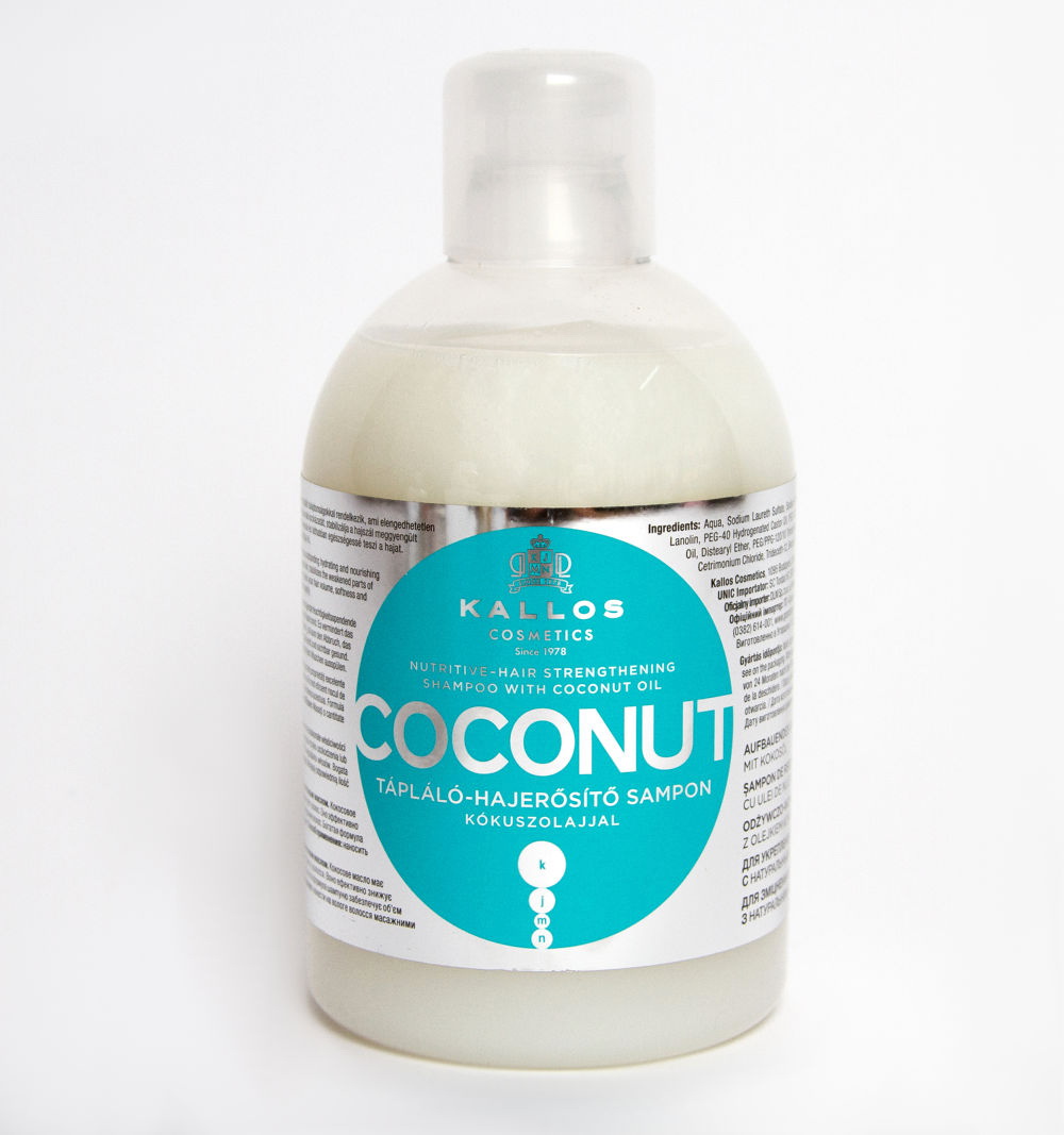 Kallos cosmetics Coconut питательный шампунь для волос с кокосовым маслом 1000 мл