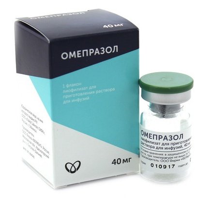 Омепразол лиофилизат для приг р-ра для инфузий 40 мг флакон