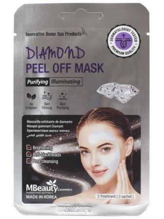 Beauty маска-пенка с бриллиантовой пудрой для очищения пор 7 г 3 шт N 1