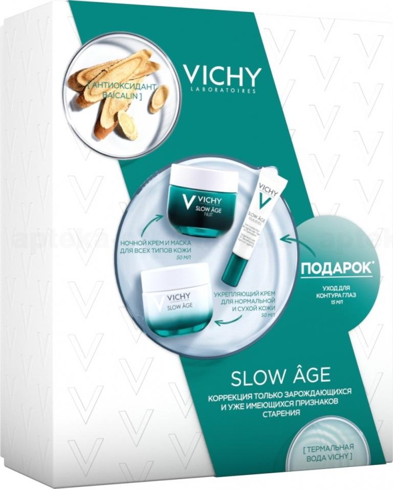Vichy Slow Age набор (укреал уход 50мл+восст ночной крем и маска 50мл+укр уход д/кожи вокруг глаз 15