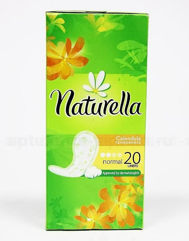 Прокладки Натурелла ежедневные Нормал аромат календулы N 20
