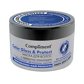 COMPLIMENT color gloss protect маска длительная защита от вымывания цвета 300 мл