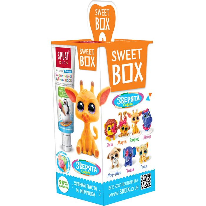 Сплат Kids биоактивная зубная паста фруктовое мороженое 2-6лет 20мл + игрушка набор Sweet box