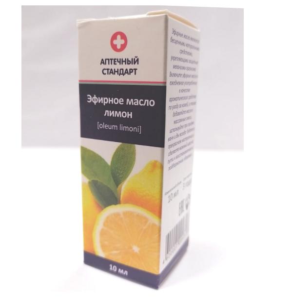 Аптечный стандарт эфирное масло лимон 10мл