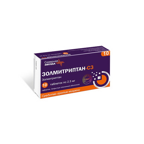 Золмитриптан-СЗ тб п/о плен 2,5 мг N 10