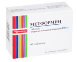 Метформин тб по плен 850 мг N 60 (срок 11. 2021)
