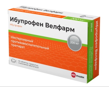 Ибупрофен Велфарм таб п/о плен 200 мг N 30