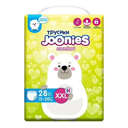 Joonies comfort подгузники-трусики детские р.XXL (15-20 кг) N 28