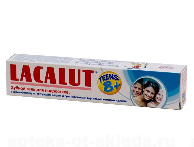 Lacalut гель зубной teens8+ +мелки 50мл N 1