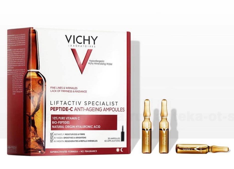 Vichy Liftactiv specialist Peptide-C концентрированная антивозрастная сыворотка амп 1,8 мл N 30