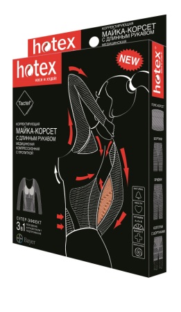 Hotex майка-корсет с длинным рукавом для похудения бежевый 3в1