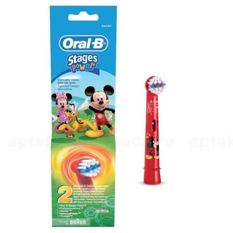 Oral-b насадка детская для электрической щетки 85006930 N2