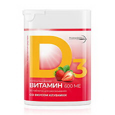Витамин D3 600 МЕ тб для рассасывания со вкусом клубники N 90