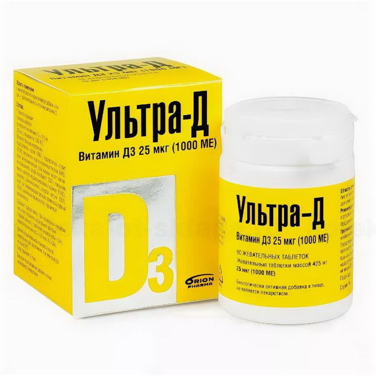 Ультра-Д (витамин Д3) тб жеват 25 мкг (1000 МЕ) N 360