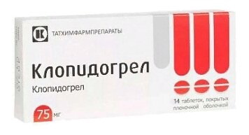 Клопидогрел - Татхимфарм тб п/о плен 75 мг N 14