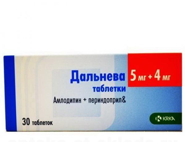 Амлодипин-периндоприл-Рихтер тб 5мг+4мг N 30
