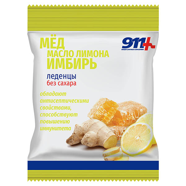911 Леденцы без сахара мед/масло лимона/имбирь/витамин C 50г