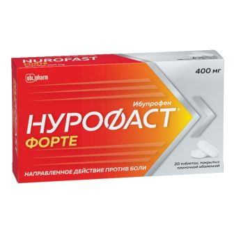 Нурофаст форте тб п/о  плен 400 мг N 20