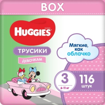 Подгузники-трусики Huggies для девочек (размер 3) 6-11 N 116