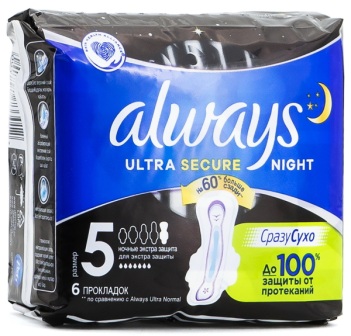 Прокладки Always ultra secure night N 6
