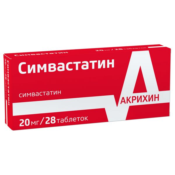 Симвастатин Акрихин тб 20 мг N 28