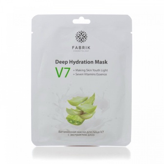 Fabrik Cosmetology тканевая витаминная маска для лица  с экстрактом алоэ V 7 30г