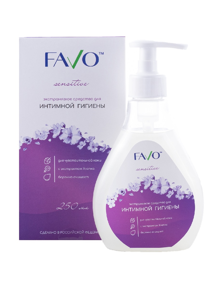 Favo sensitive экстрамягкое средство для интимной гигиены 250мл