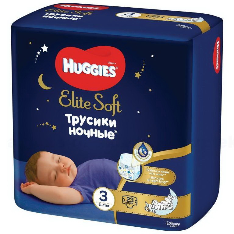Подгузники-трусики Huggies Elite Soft ночные р-р.3 (6-11кг) N 23
