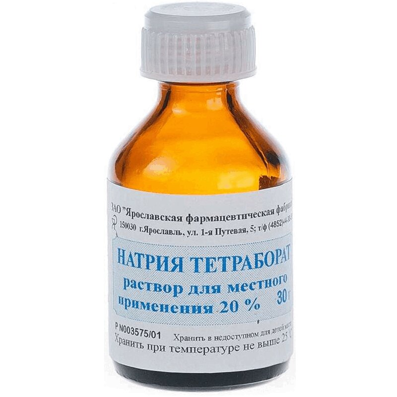 Натрия тетраборат р-р в глицерине 20% фл 30мл