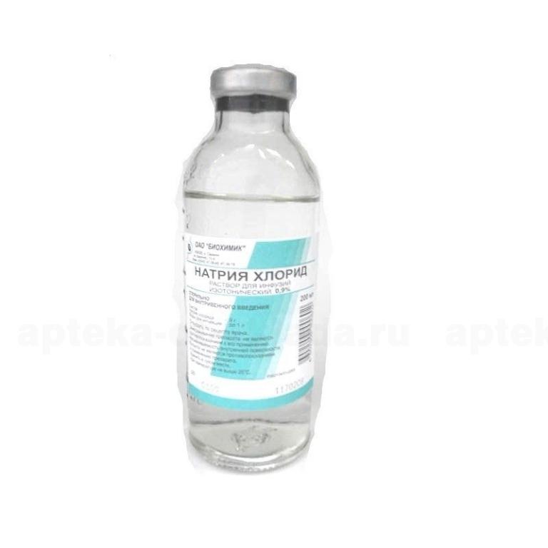 Натрия хлорид 0.9% фл 200мл (для стационаров)