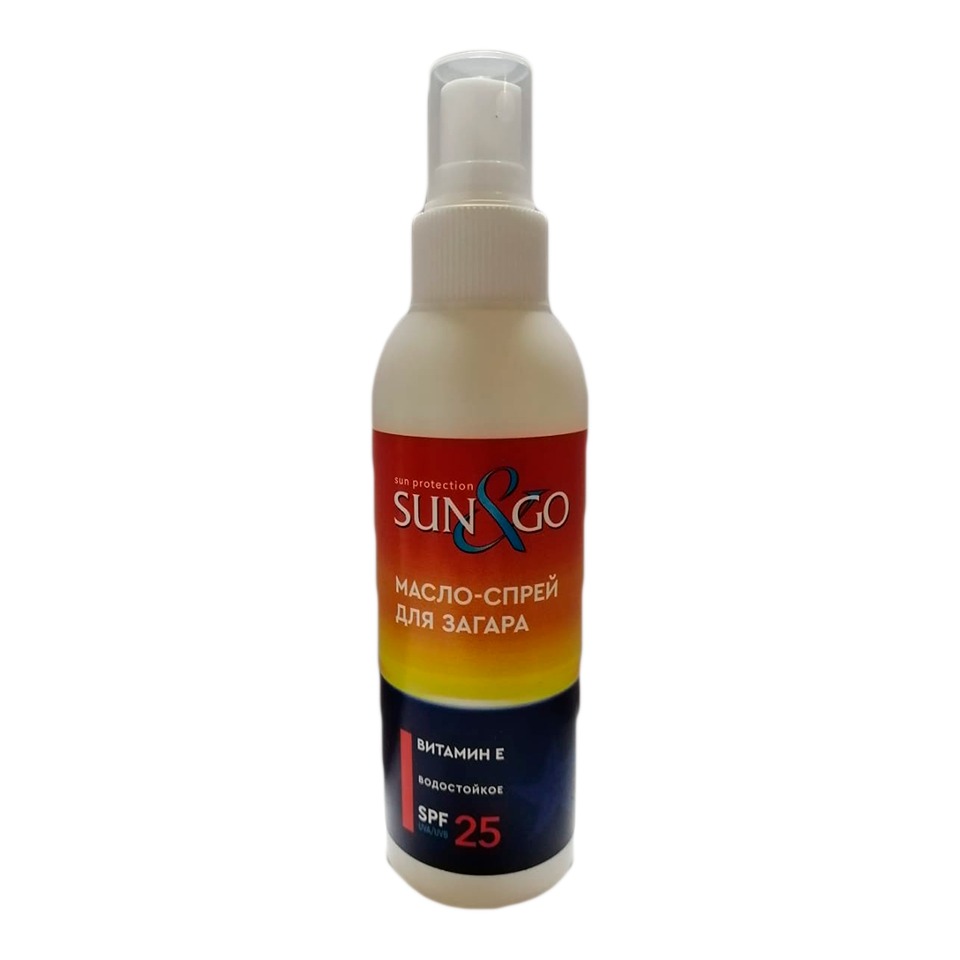 Sun and Go масло-спрей для загара водостойкое с витамином Е SPF 25 150 мл