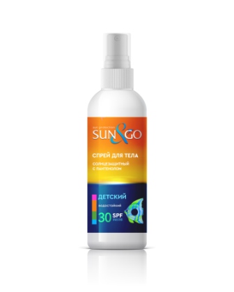 Sun and Go спрей солнцезащитный с пантенолом детский водостойкий SPF 30 150 мл