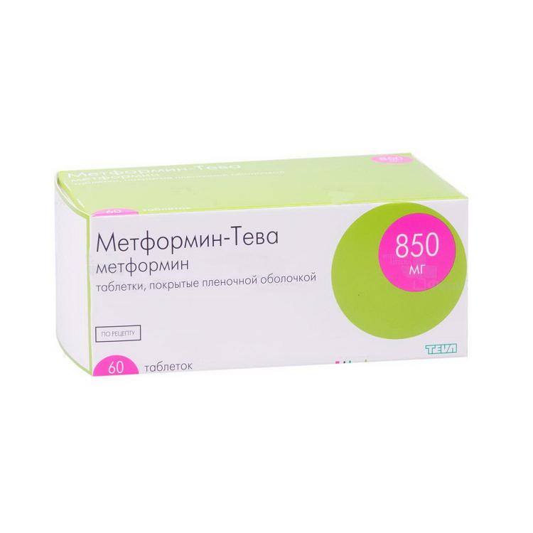 Метформин - Тева тб п/о плен 850 мг N 60