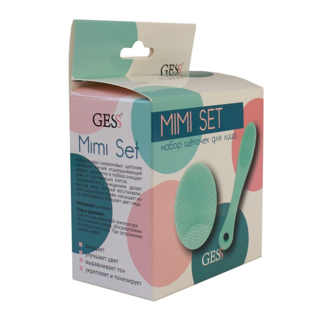 Gess набор силиконовых щеток для лица Mimi set (696)