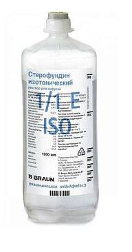 Стерофундин изотонический раствор для инфузий бутылка полиэтиленовая 500мл N 10