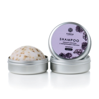 Fabrik Cosmetology Шампунь твердый с натуральным маслом Репейника