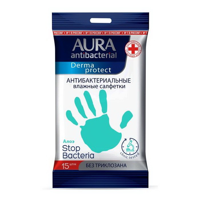 Аура antibacterial Derma protect влажные салфетки антибактериальные с алоэ N 15