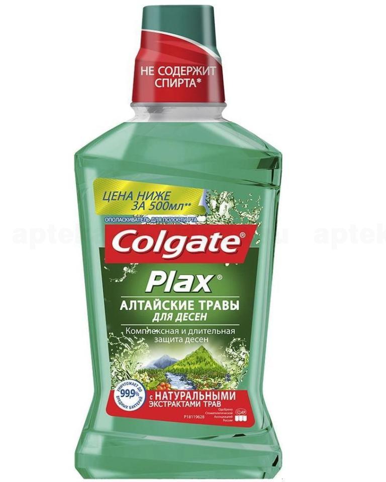 Colgate Plax ополаскиватель для полости рта алтайские травы для десен 500мл