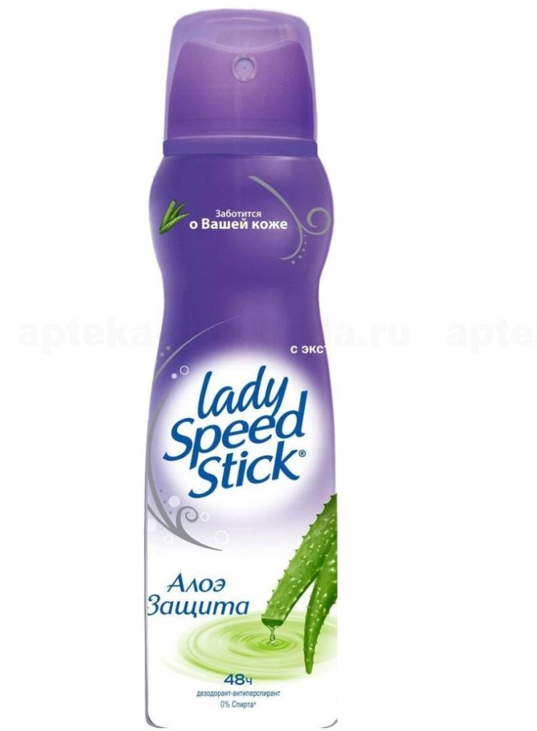 Lady Speed Stick дезодорант-спрей алоэ защита для чувствительной кожи 150мл