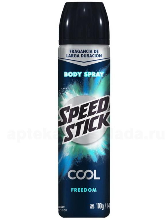 Mennen Speed Stick дезодорант-спрей для мужчин Cool свобода 140мл
