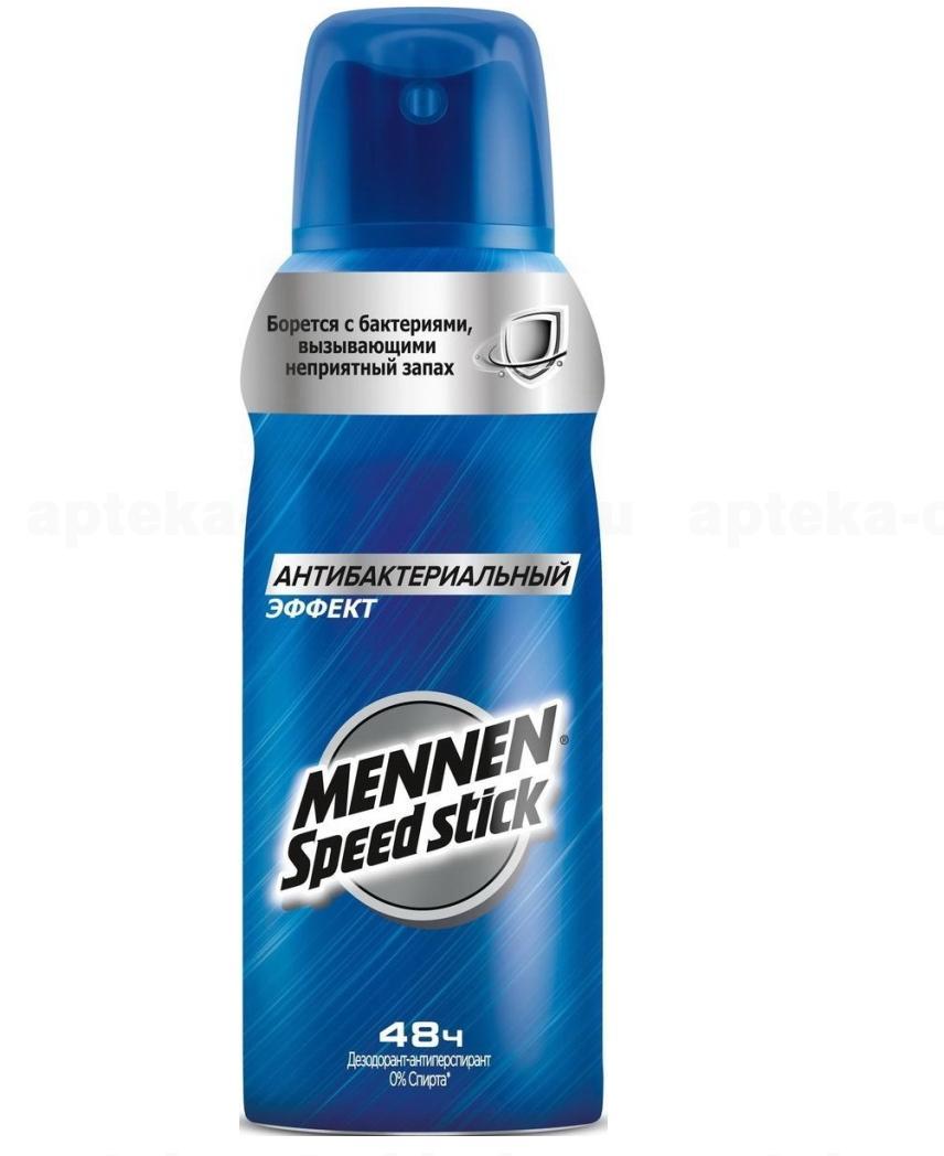 Mennen Speed Stick дезодорант-спрей для мужчин антибактериальный эффект 150мл