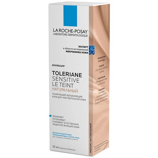 La Roche-Posay Толеран тонирующий увлажняющий крем для чувствительной кожи тон натуральный 50мл